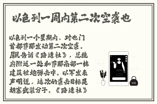 无人区码一码二码三mba智库