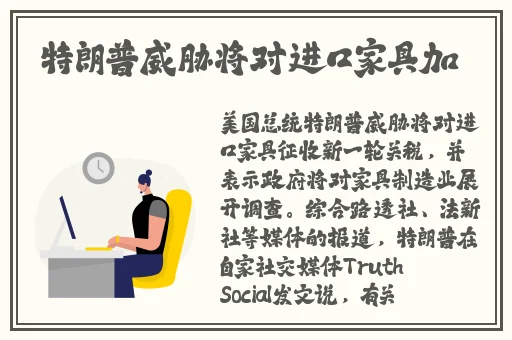 七妹免费导航福利