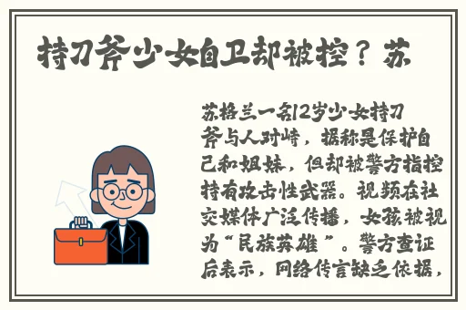 男人将女人的**中注满了牛奶汁视频