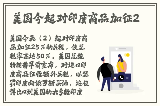 丝瓜草莓鸭脖小猪视频